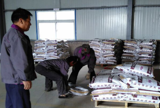 紧张而忙碌的工作